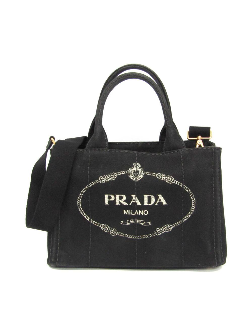 Prada Canapa Convertible Tote Canvas #255515P76B